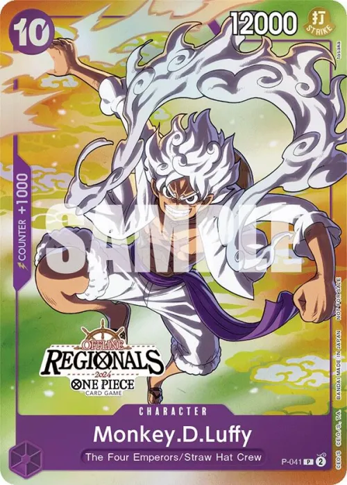 Monkey.D.Luffy - Offline Regional 2024 Vol 2 Pa