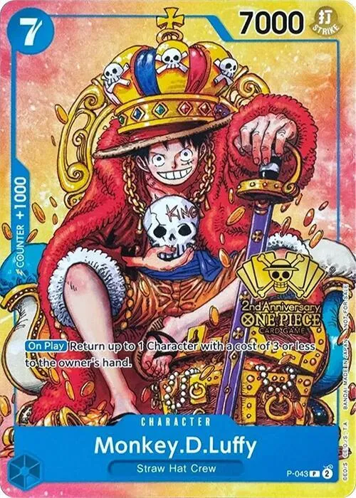 Monkey.D.Luffy - 2nd Anniversary Stamped Promo