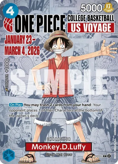 Monkey.D.Luffy - College Basketball Us Voyage