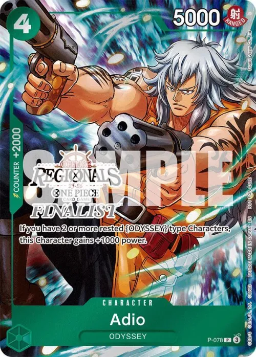 Adio - Offline Regional Finalist Card