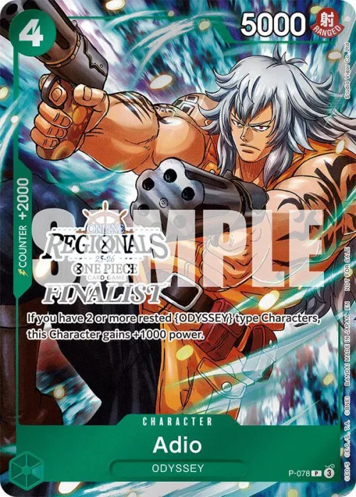 Adio - Online Regional Finalist Card 