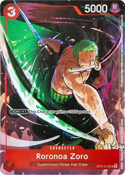 Roronoa Zoro - Gift Collection 2023