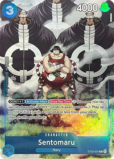 Sentomaru - Premium Card Collection Bandai