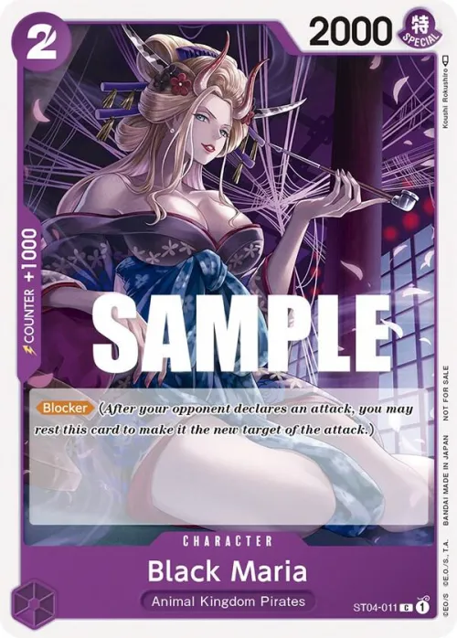 Black Maria - Tournament Pack Vol 2