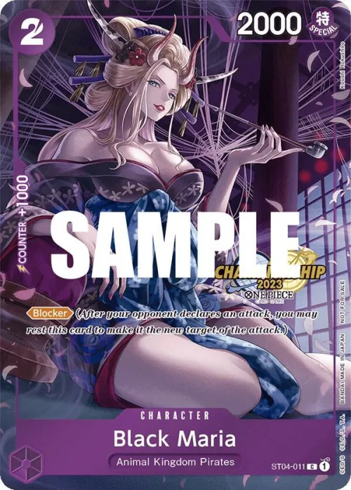Black Maria - Cs 2023 Celebration Pack