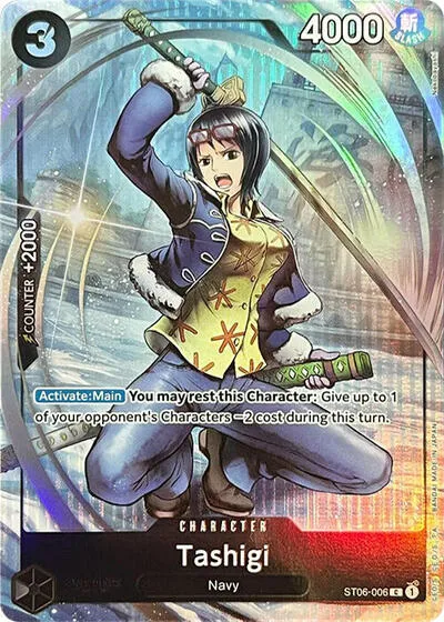 Tashigi - Premium Card Collection Bandai