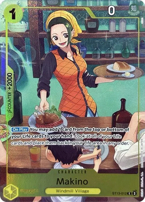 Makino - Premium Card Collection Best S