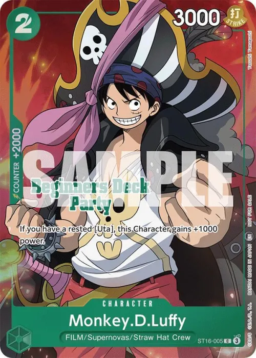 Monkey.D.Luffy - Beginners Deck Party St 23  2
