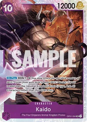 Kaido - Foil