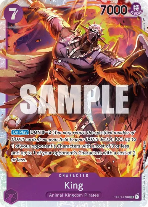 King - Foil
