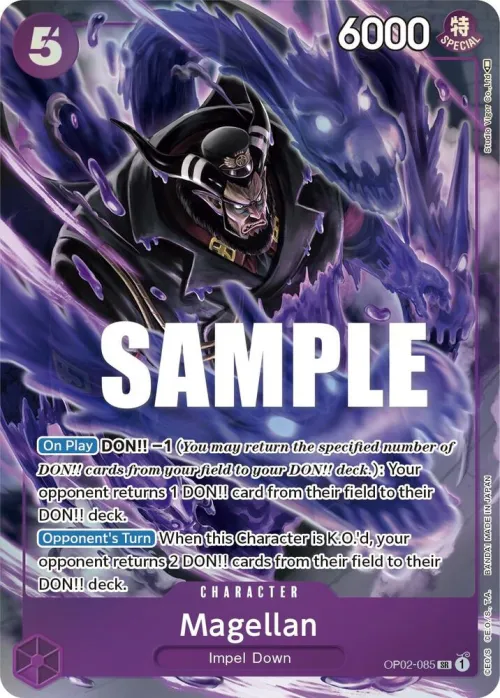 Magellan - Alternate Art