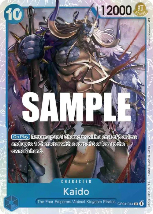 Kaido - Foil