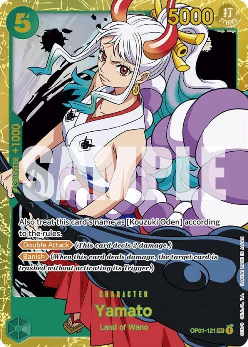 Yamato - Reprint