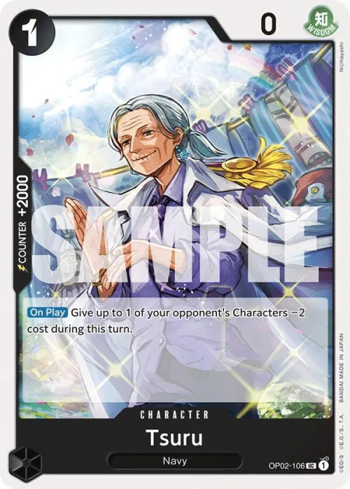 Tsuru - Reprint