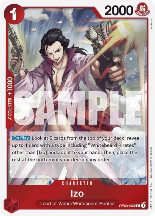 Izo - Reprint
