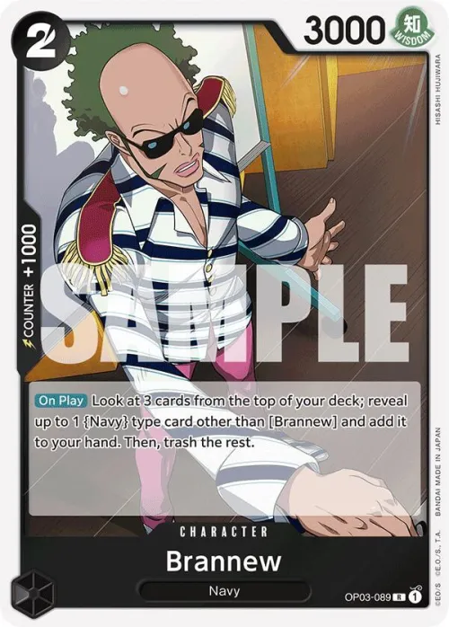 Brannew - Reprint