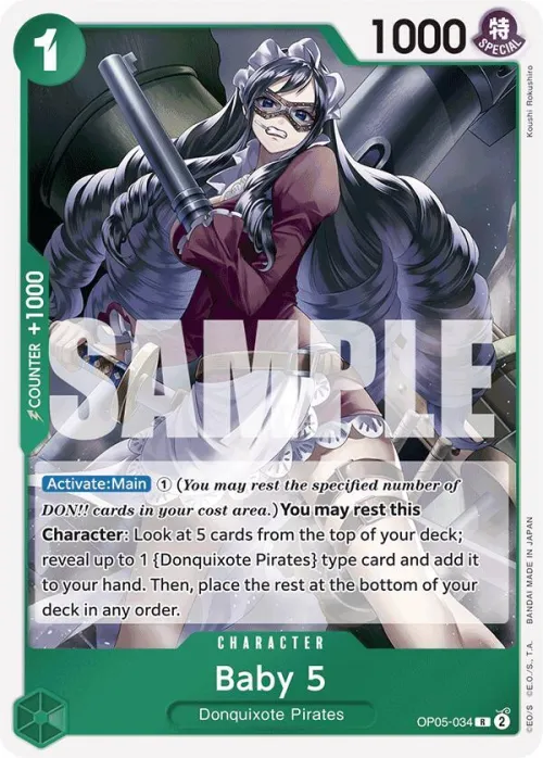 Baby 5 - Reprint