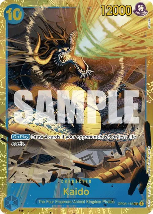 Kaido - Reprint