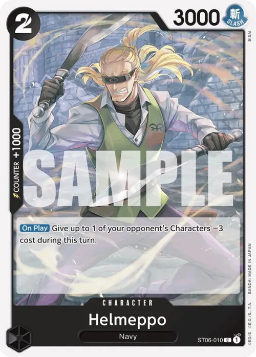Helmeppo - Reprint