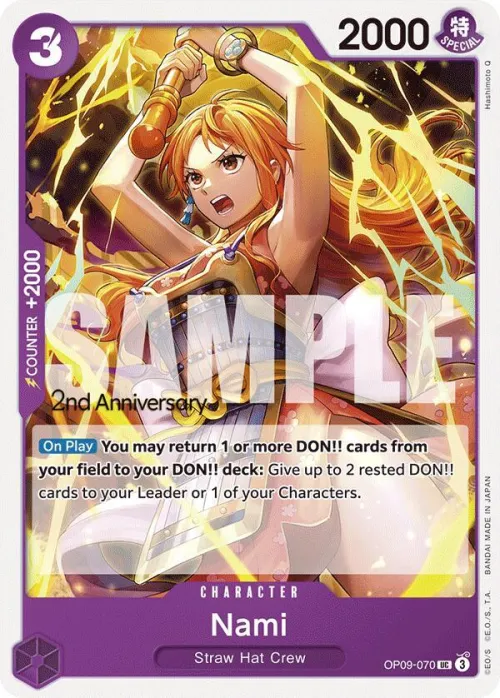 Nami