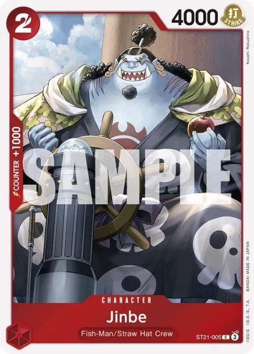 Jinbe - Foil