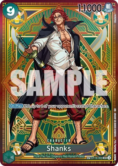 Shanks
