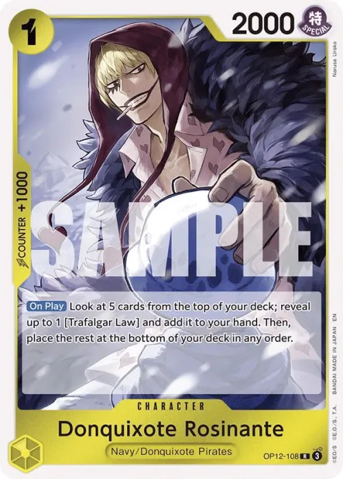Donquixote Rosinante - Foil