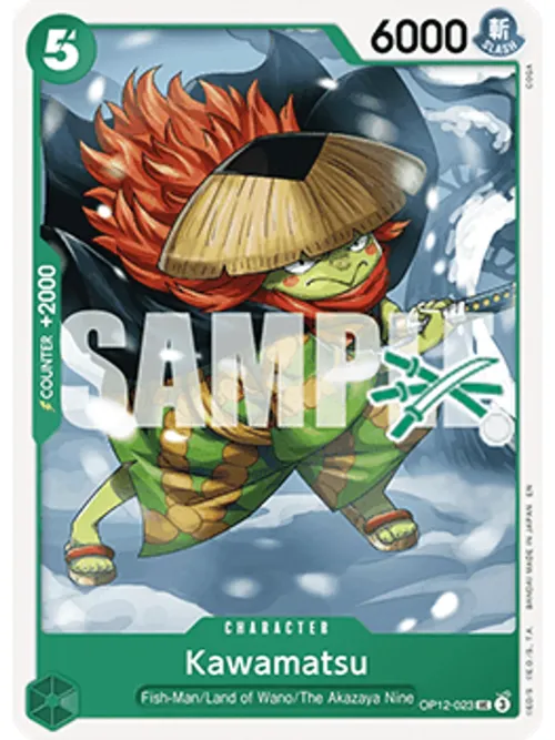 Kawamatsu