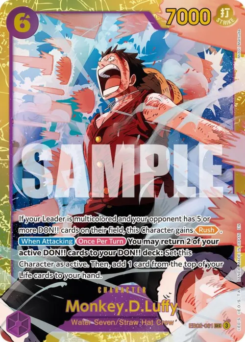 Monkey.D.Luffy - Reprint
