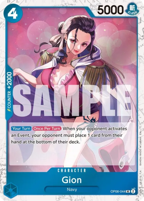Gion - Pirate Foil