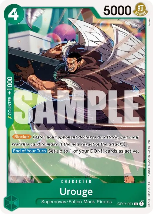 Urouge - Reprint