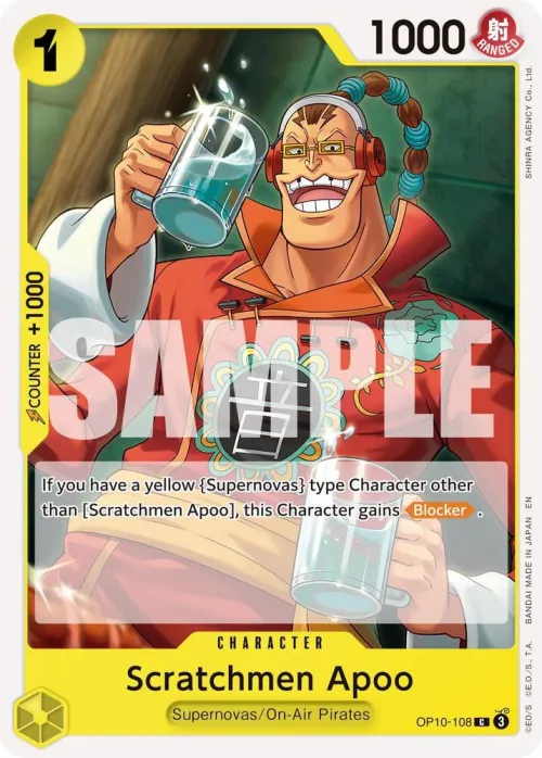 Scratchmen Apoo - Reprint