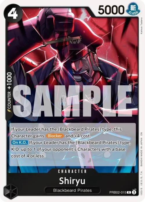 Shiryu - Foil