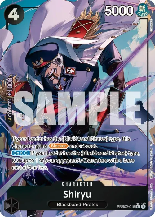 Shiryu - Alternate Art