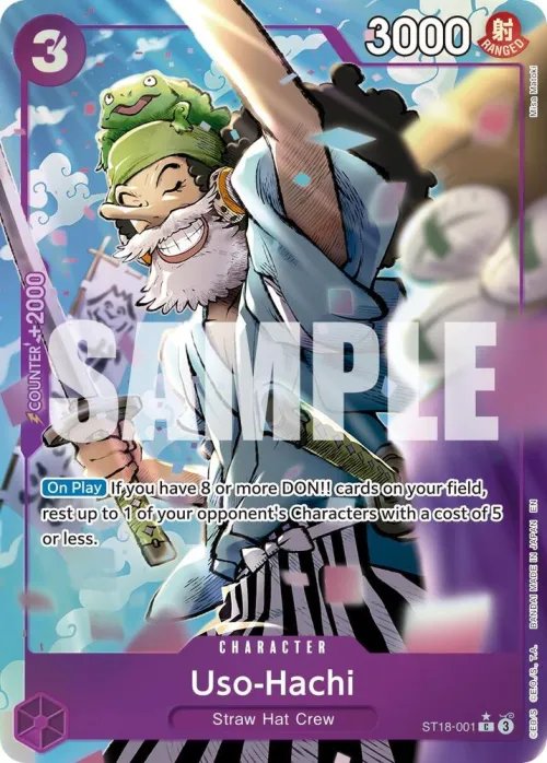 Uso-Hachi - Alternate Art