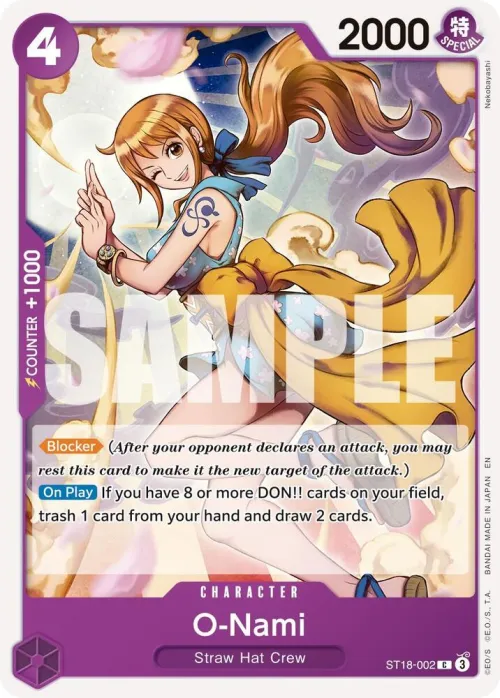 O-Nami - Reprint