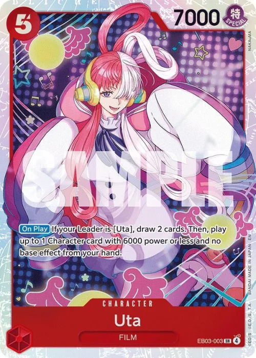 Uta - Foil