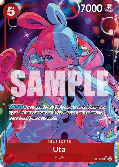 Uta - Alternate Art