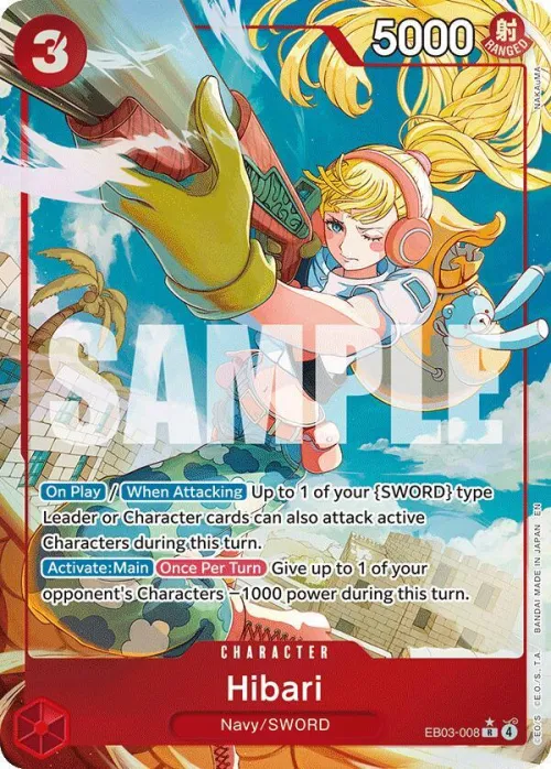 Hibari - Alternate Art