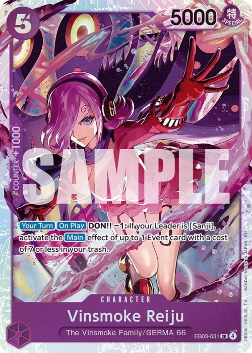 Vinsmoke Reiju - Foil