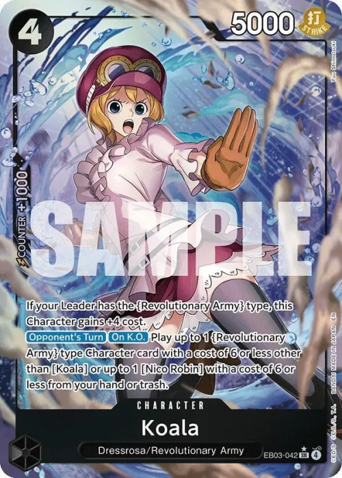 Koala - Alternate Art