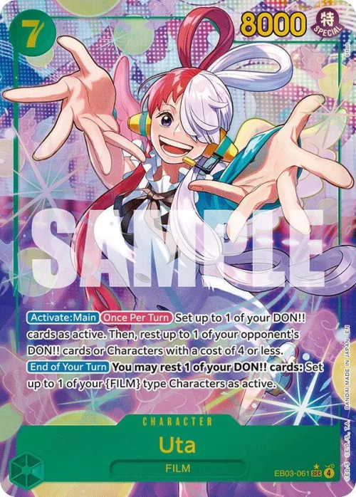 Uta - Alternate Art