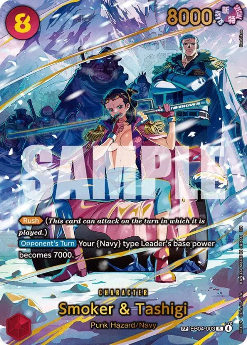 Smoker & Tashigi - SP