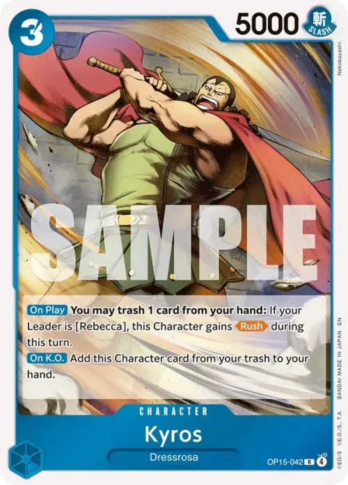 Kyros - Dash Pack