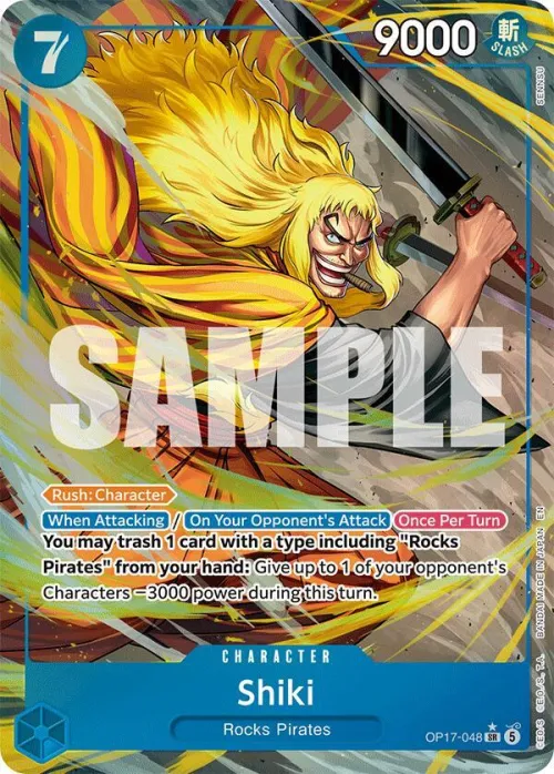 Shiki - Alternate Art