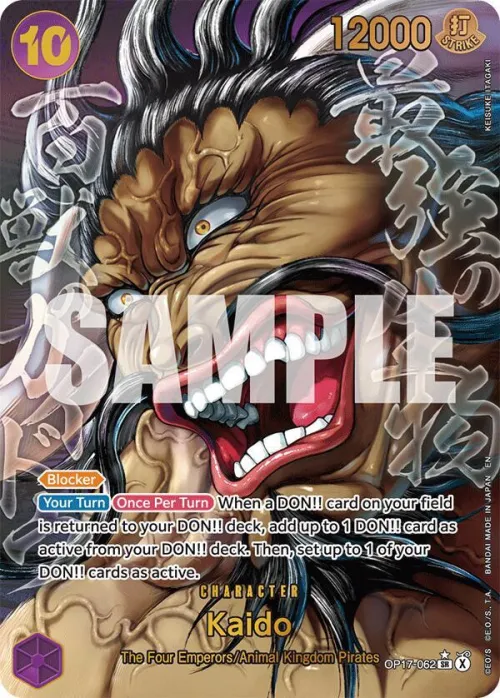 Kaido - Super Alternate Art