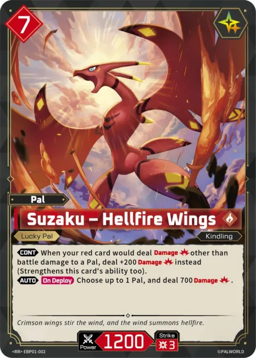 Suzaku - Hellfire Wings