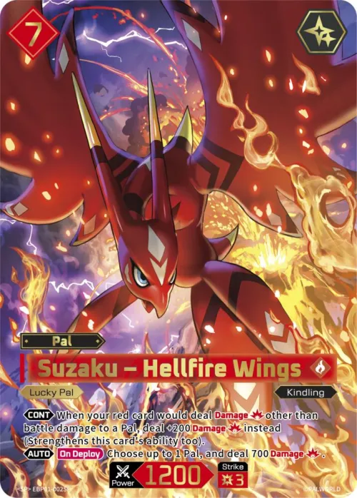 Suzaku - Hellfire Wings - SP