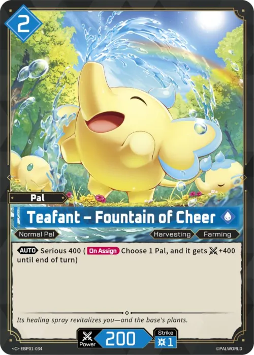 Teafant - Fountain of Cheer