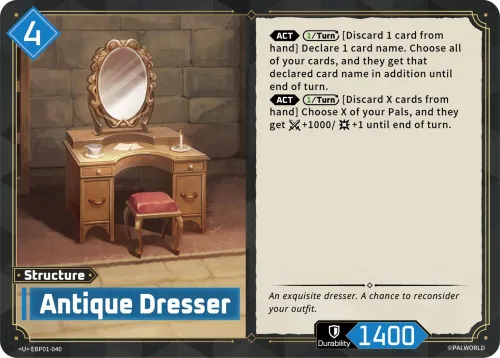 Antique Dresser